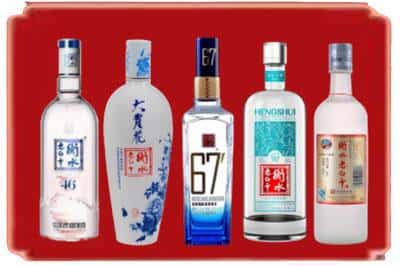 上海烟酒回收衡水老白干.jpg